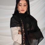 Dawn Capsule | Nouréa